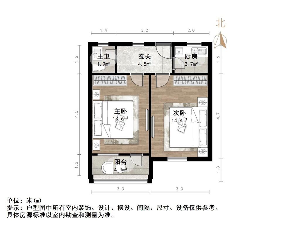 铜元局后街宿舍