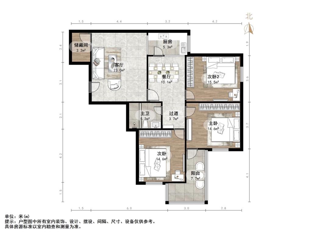 林祥大厦