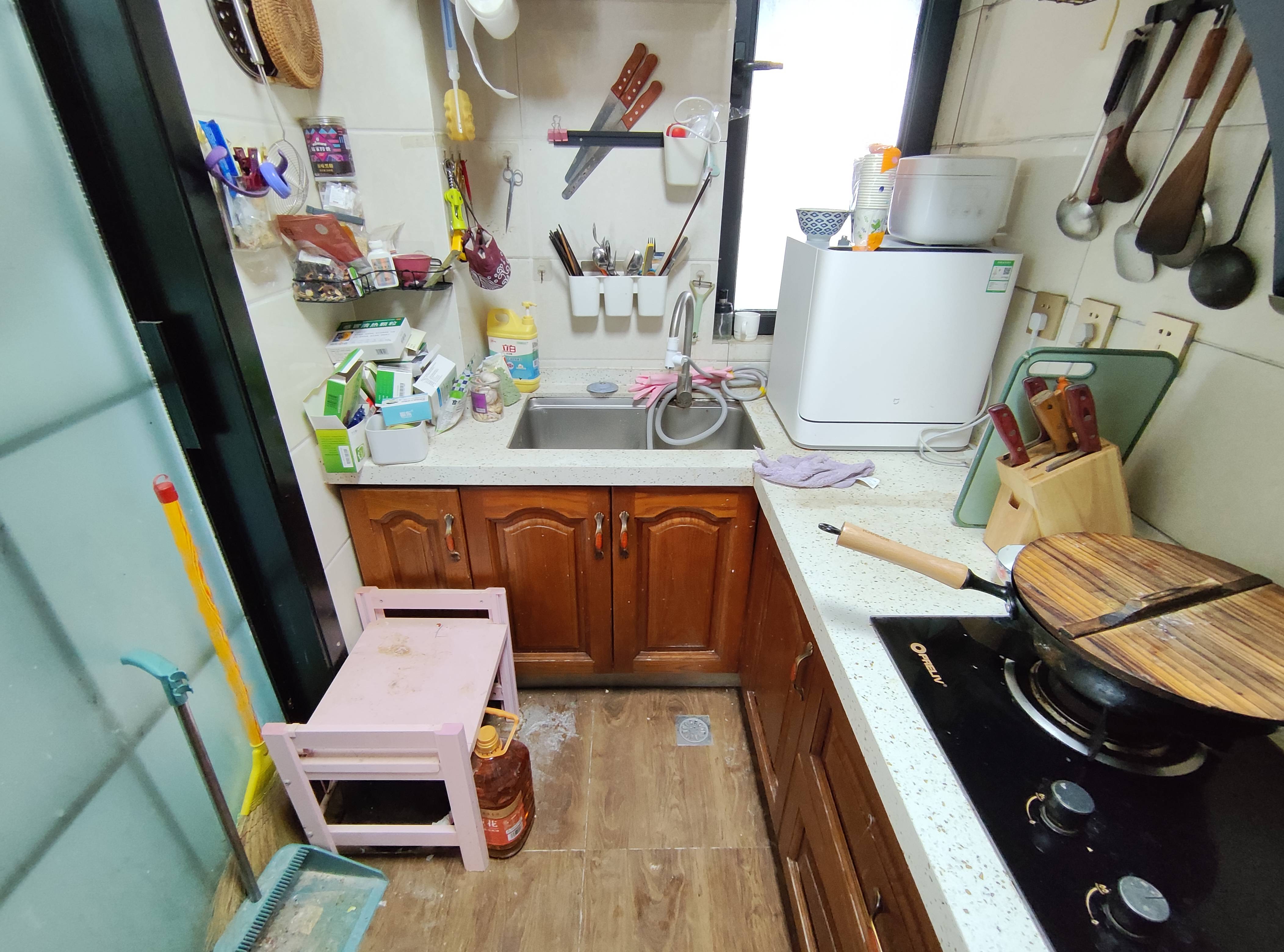 高新绿城玉兰花园