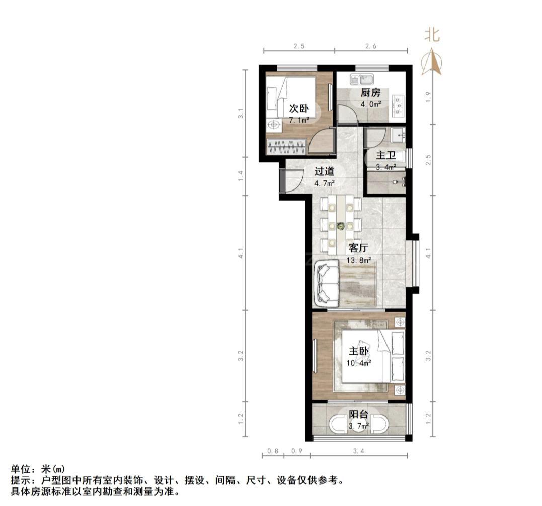 居易香桔市