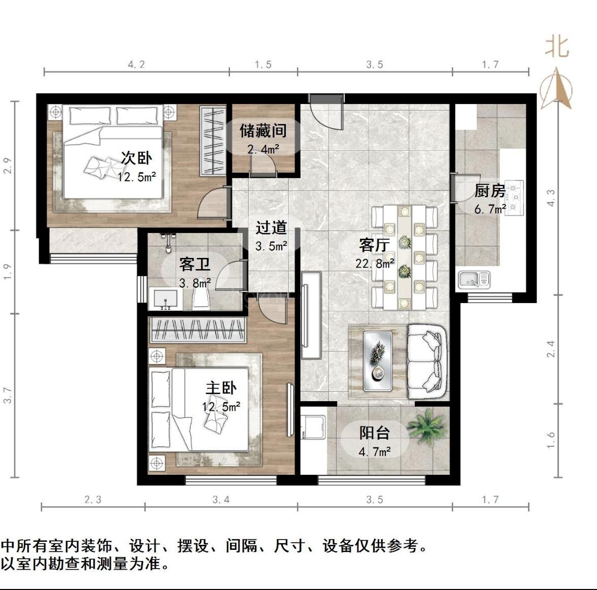 绿地新里香榭丽公馆