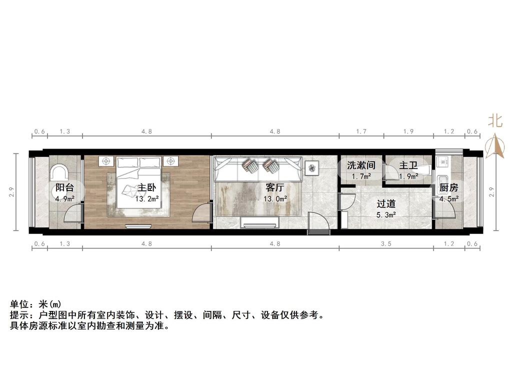 乐山小区
