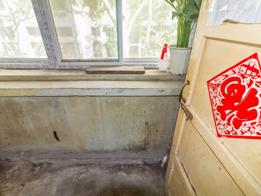 经四纬八单位宿舍