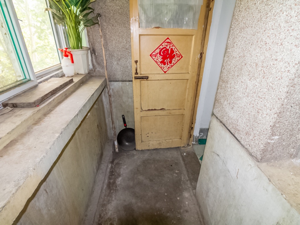 经四纬八单位宿舍