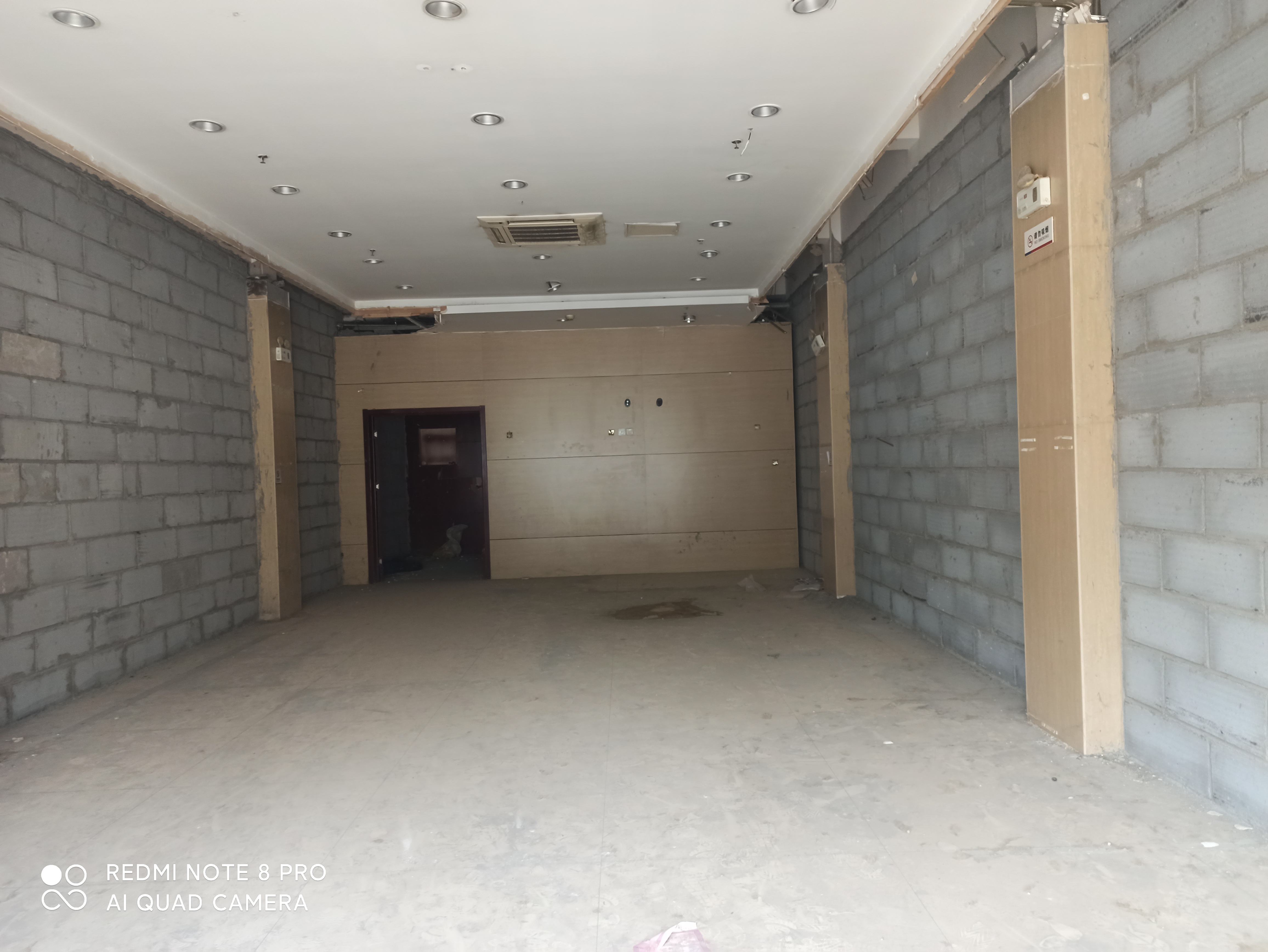 华夏金色阳光花园