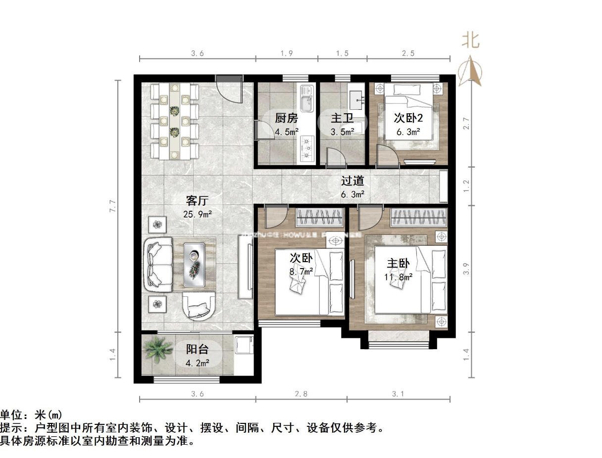 绿地城