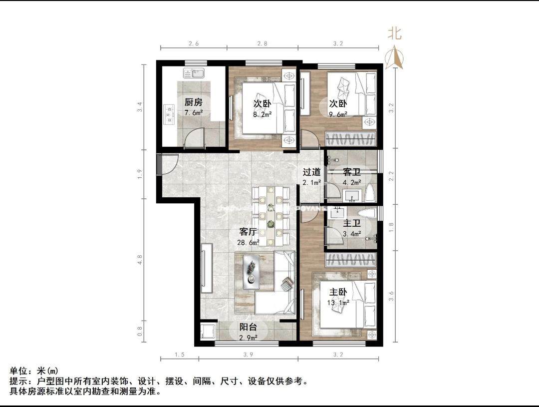 融创文旅城梧桐台