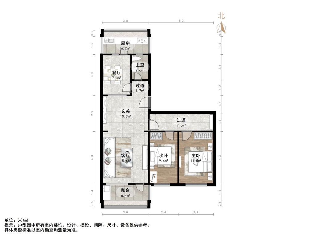仁爱街单位宿舍