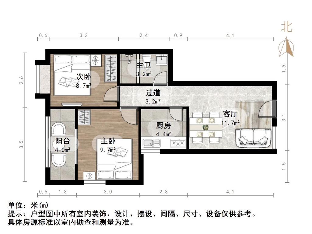 三箭瑞福苑