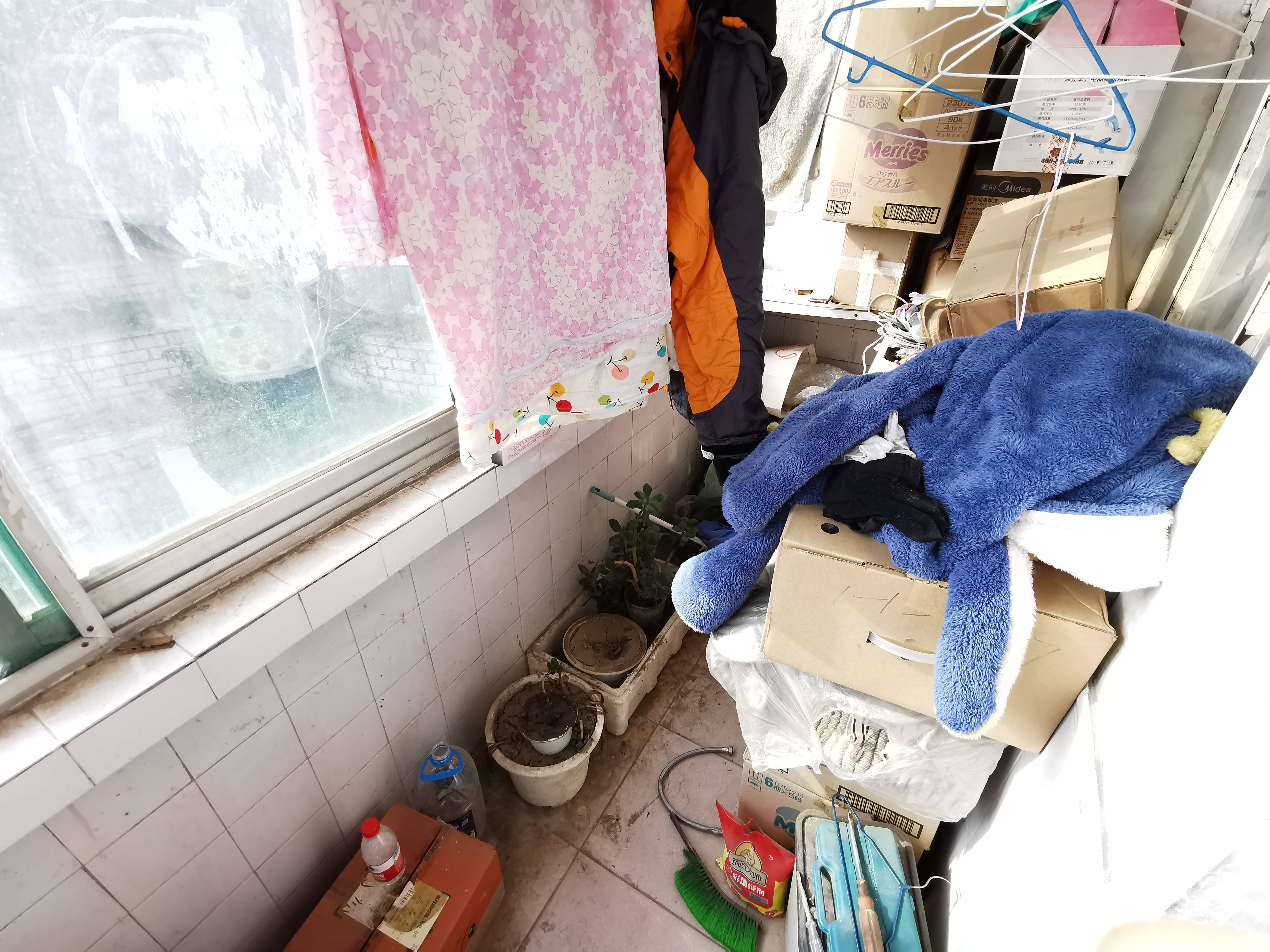 燕东山庄