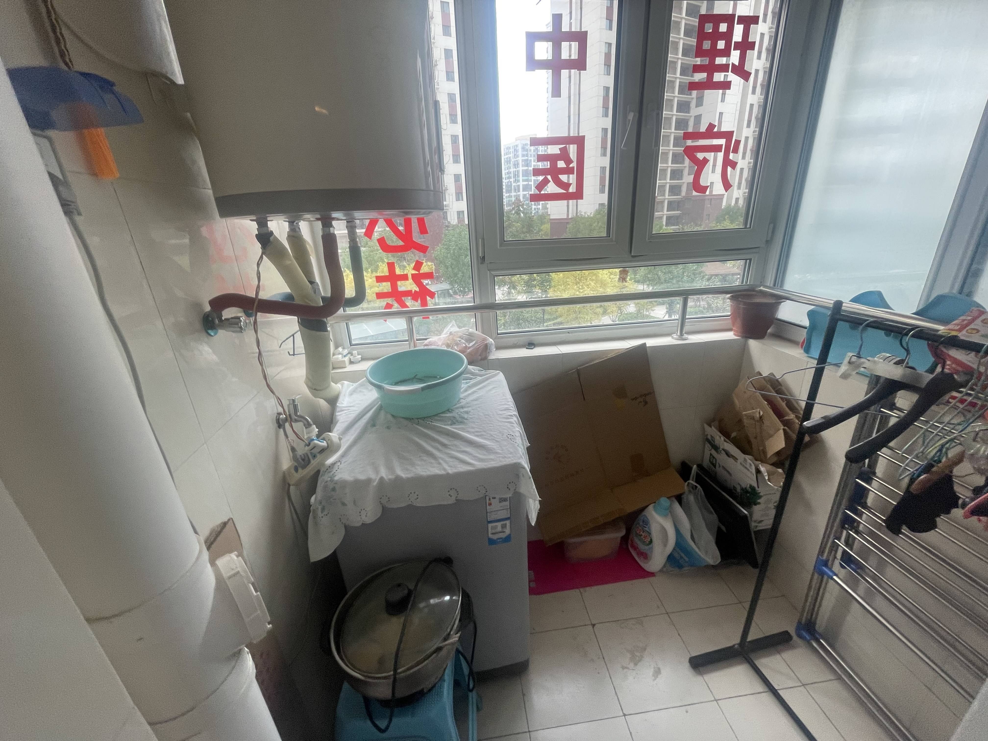 和谐佳苑