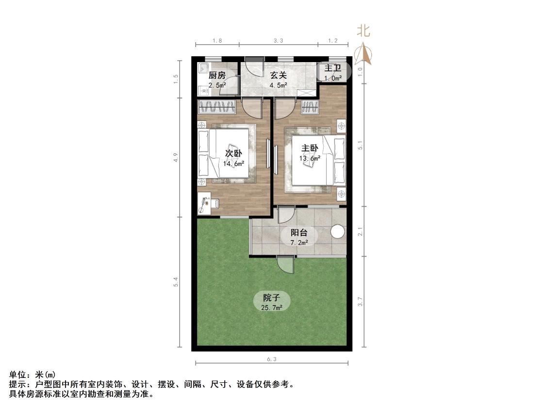 铜元局后街宿舍