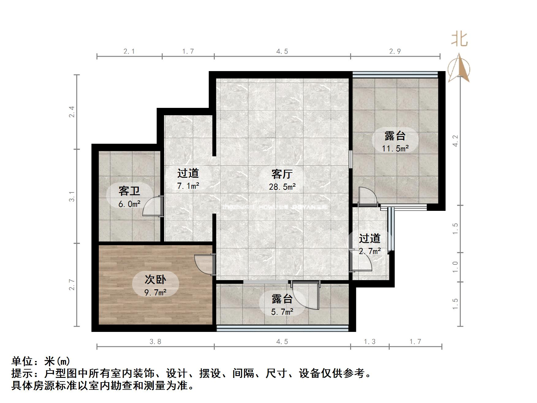 世通新生活家园