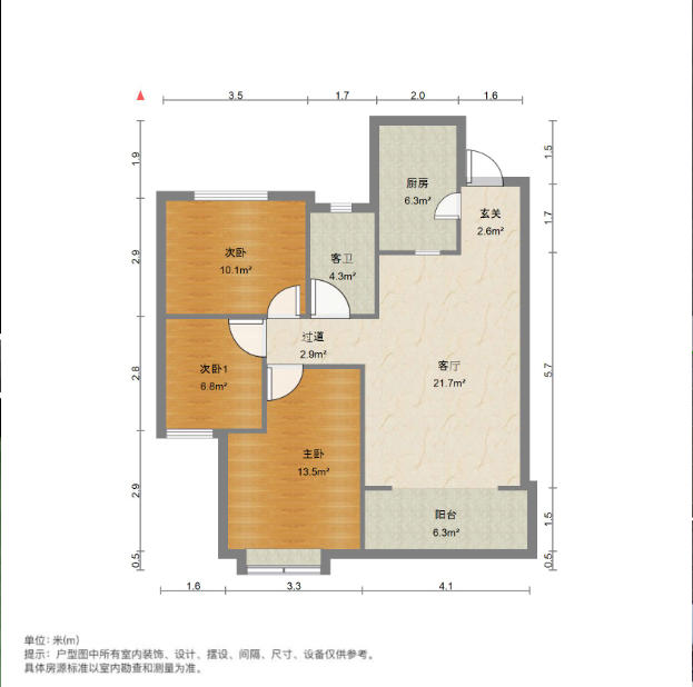 海尔云世界滟澜公馆花园