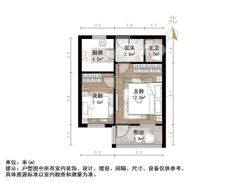 锦屏街