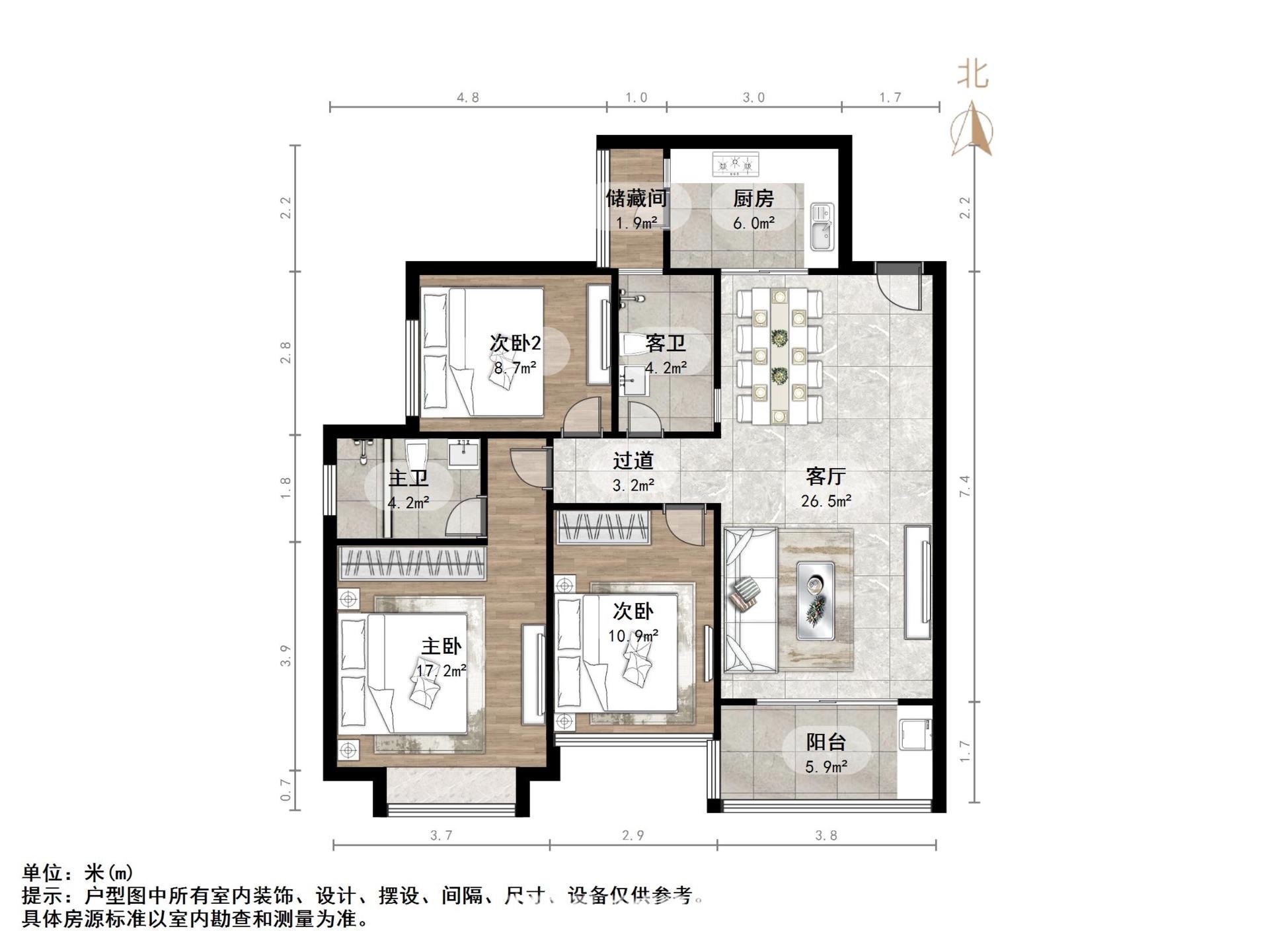 恒大绿洲