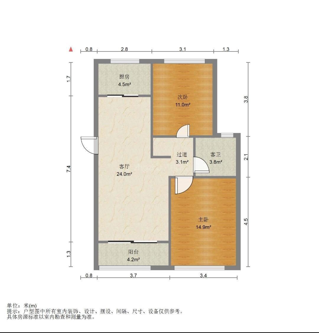 凯旋公馆