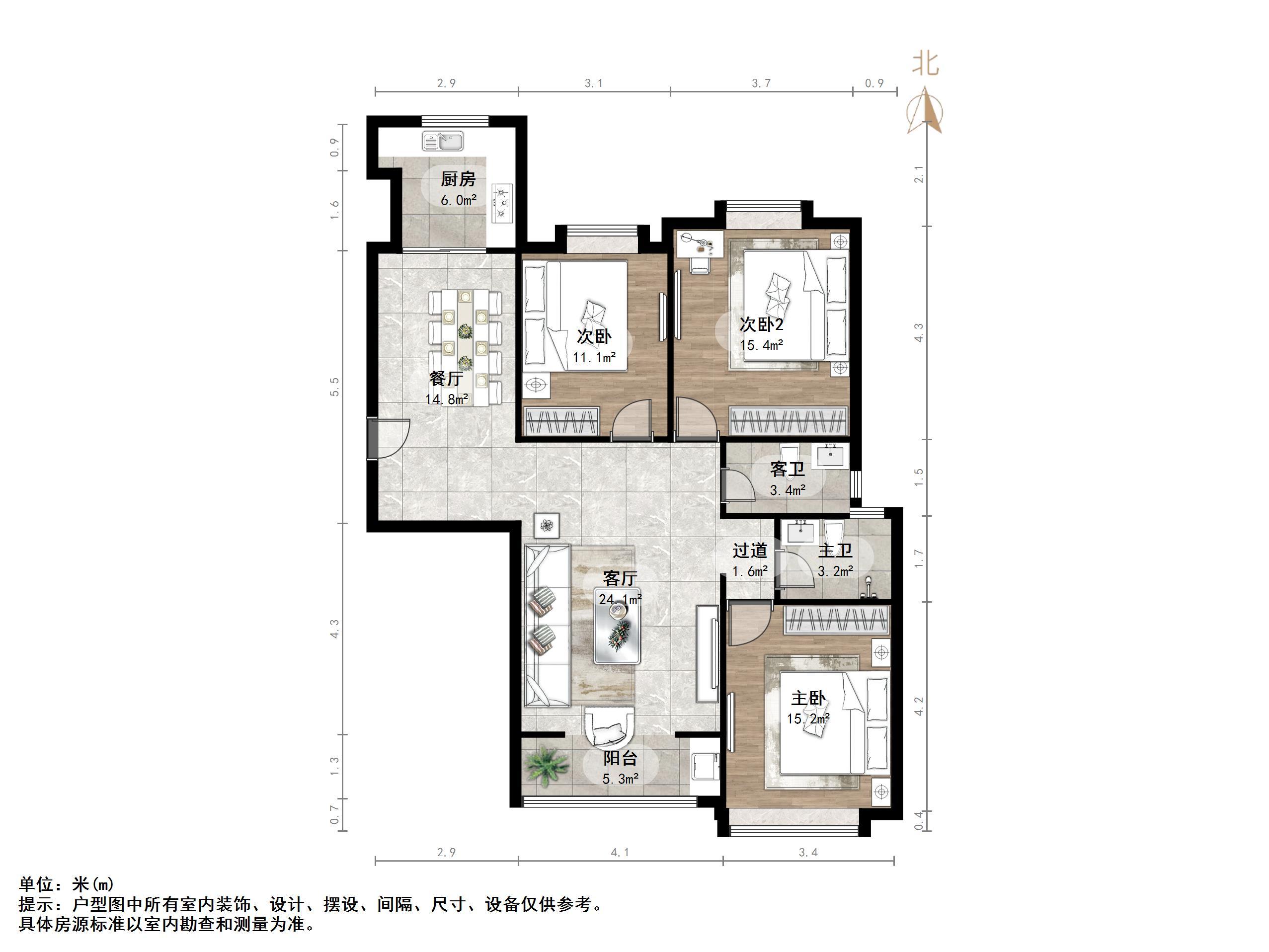 高速花园