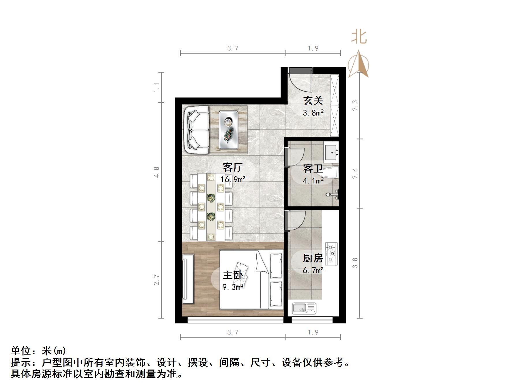 兴业嘉苑
