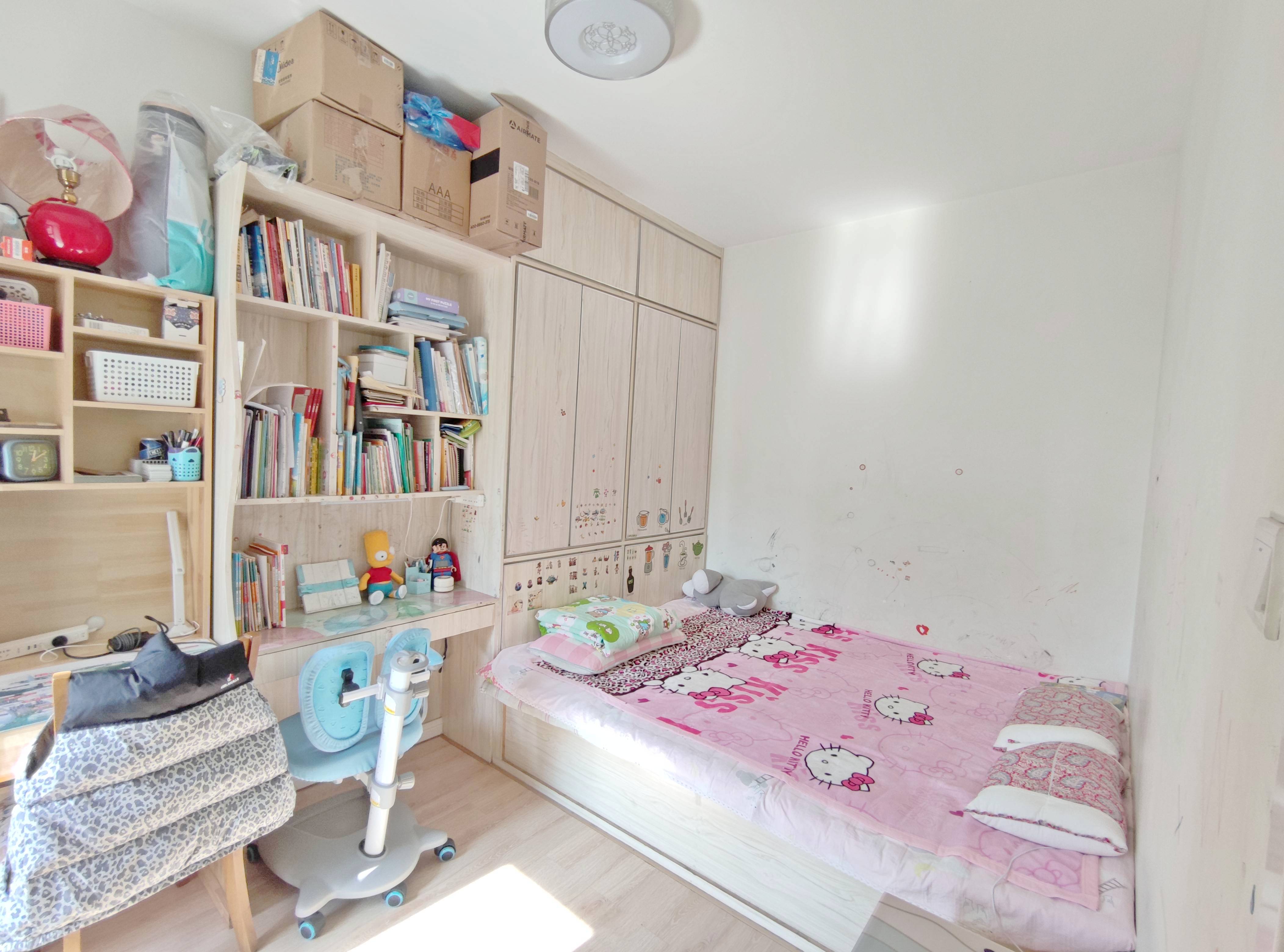 中海国际社区（雍景郡B3）