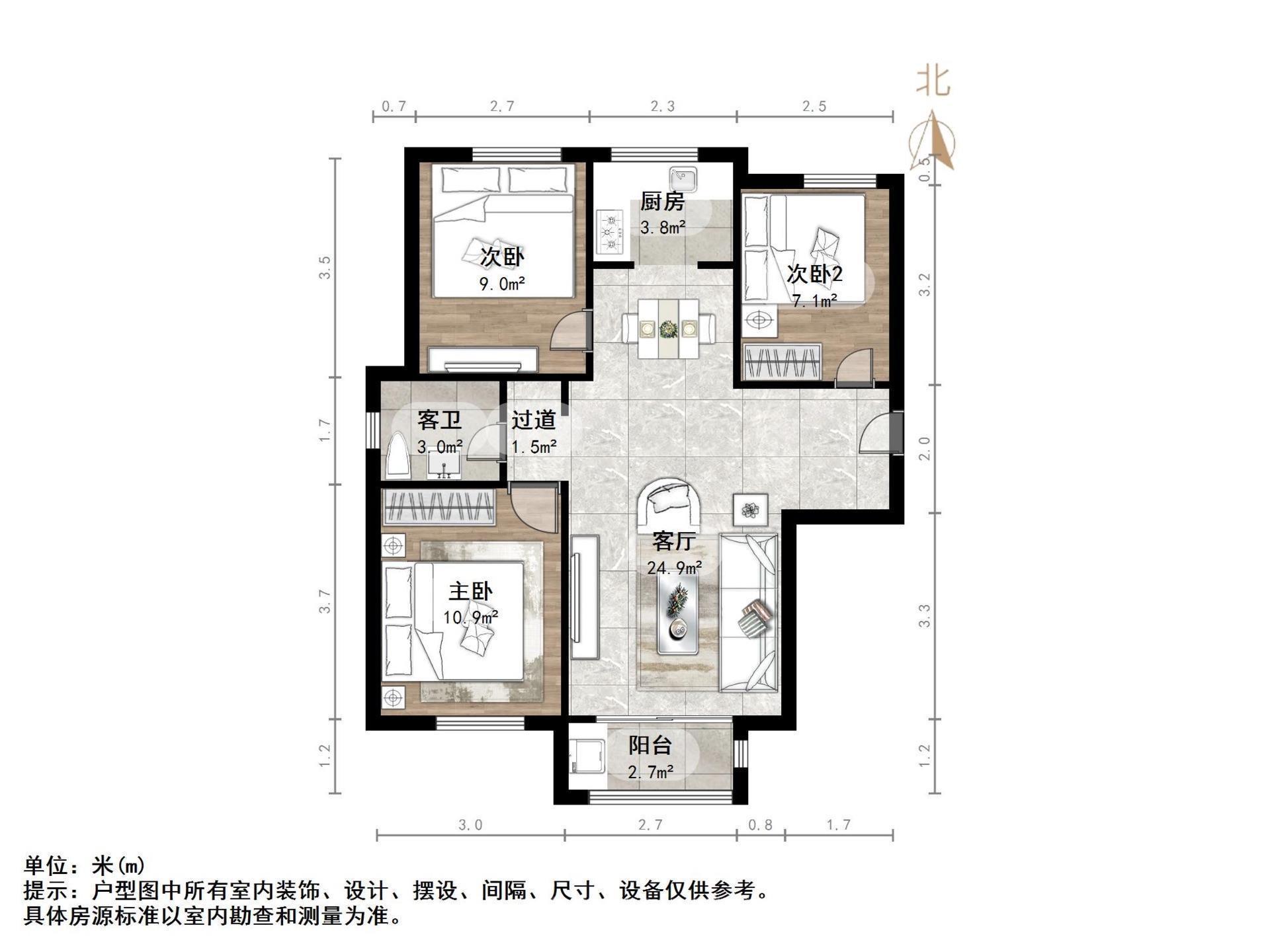 山东高速绿城兰园