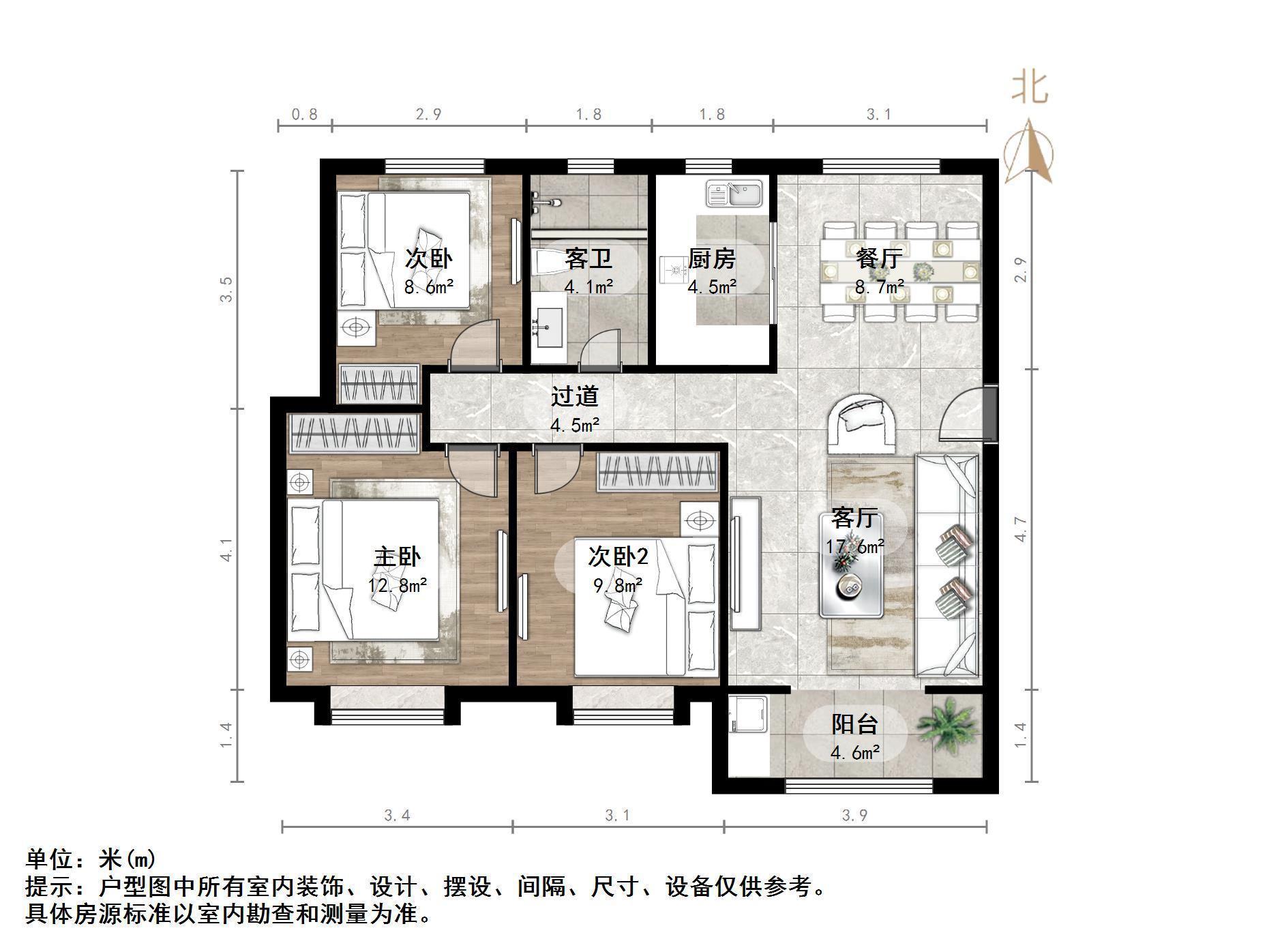 融汇城玫瑰公馆