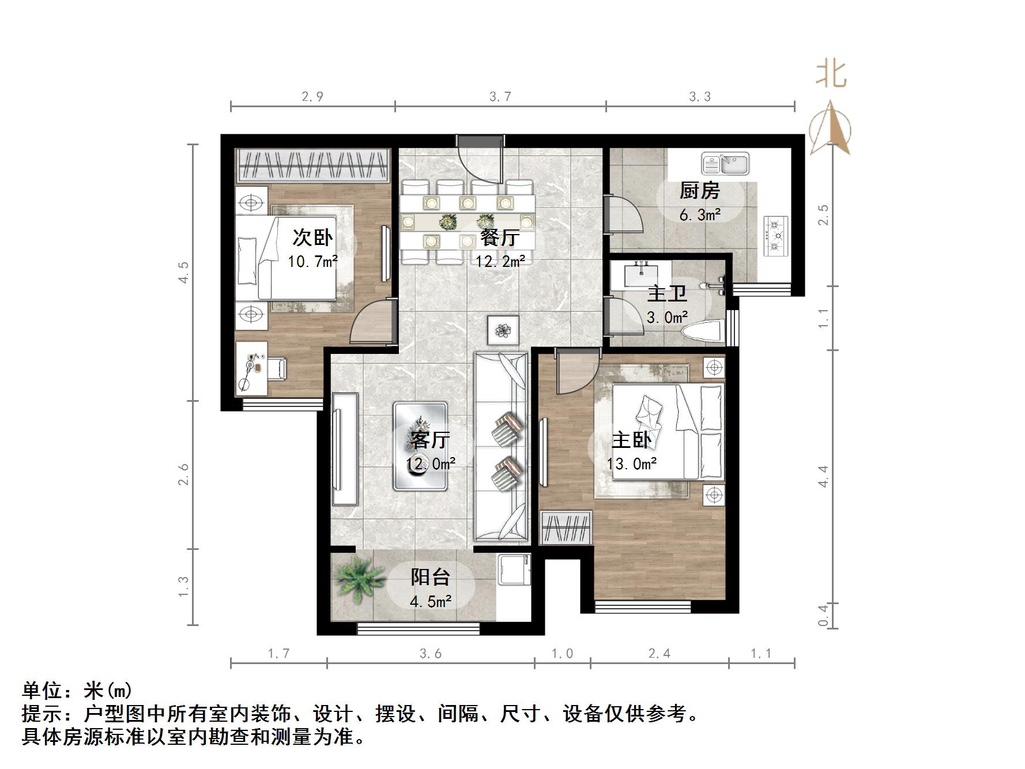 绿地泉景园