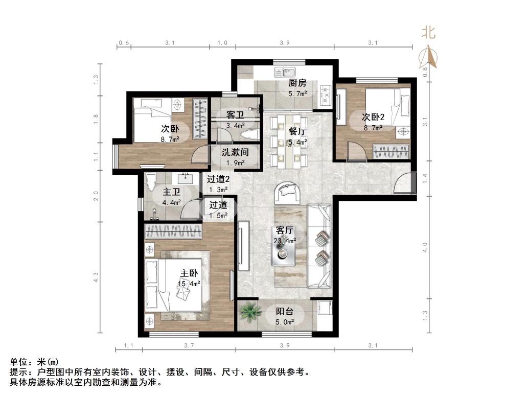 绿地泉景园