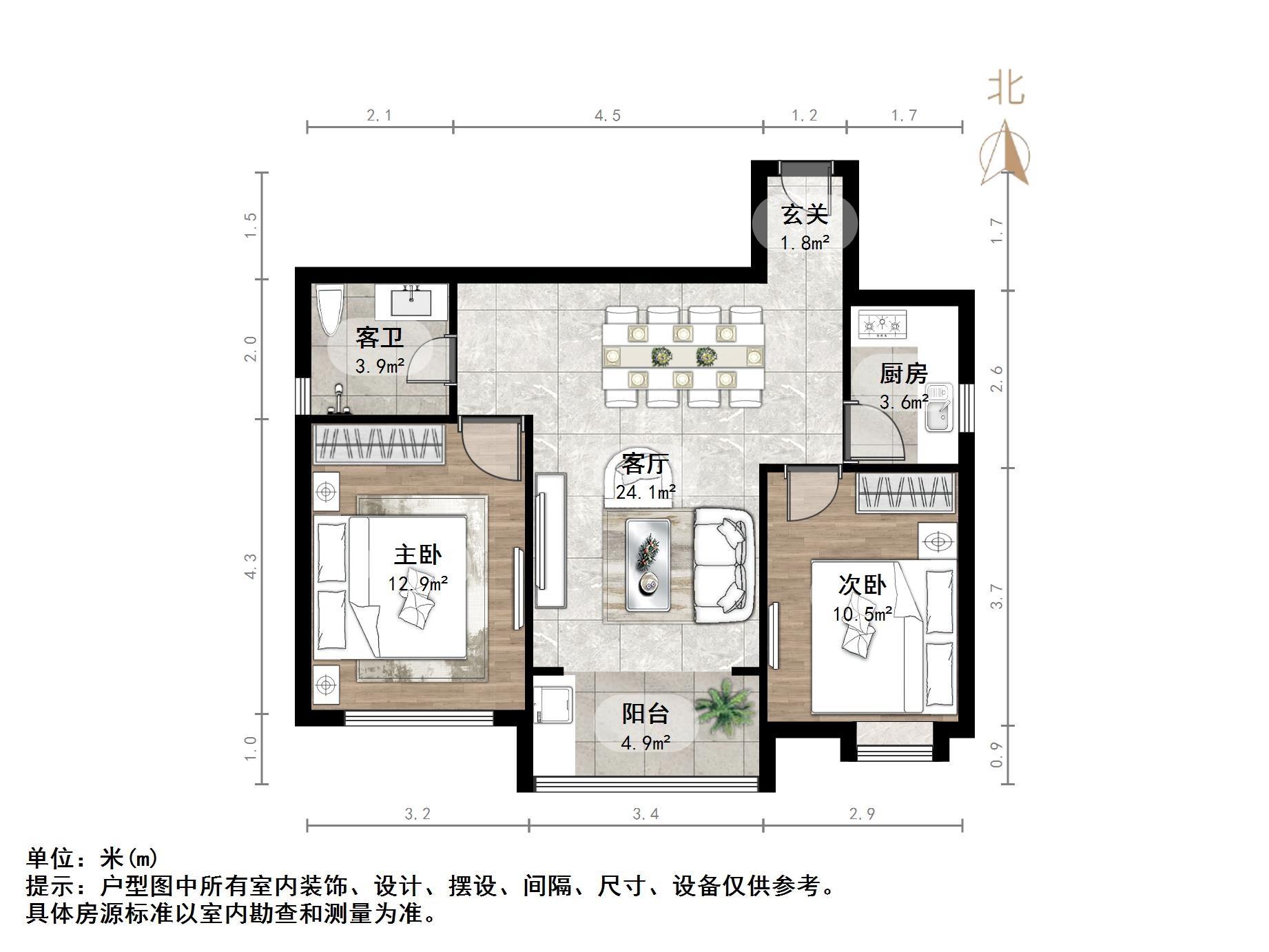 祥泰森林河湾