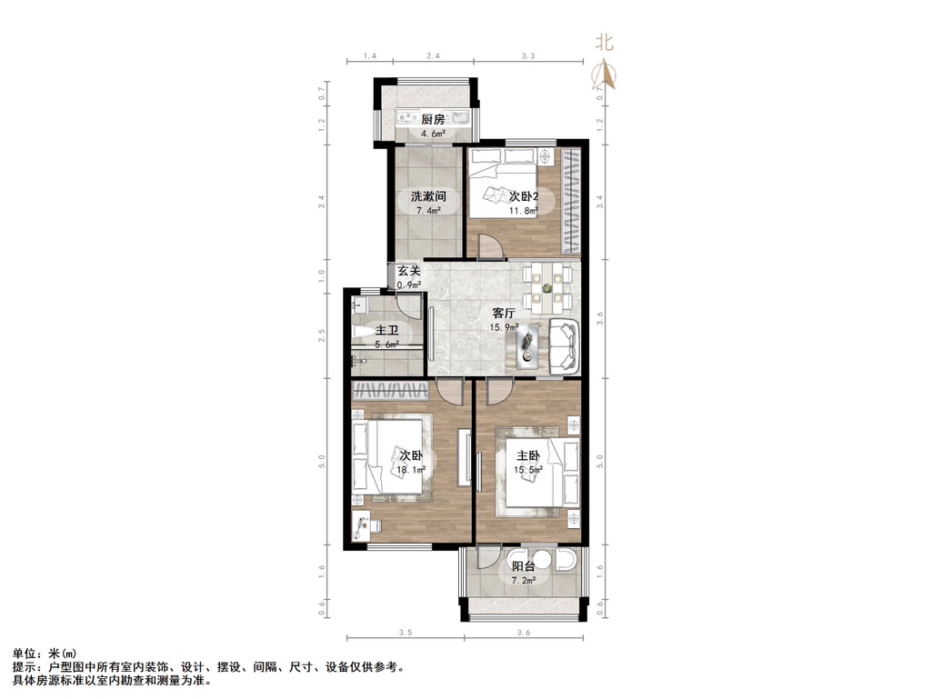 经五路工商银行单位宿舍