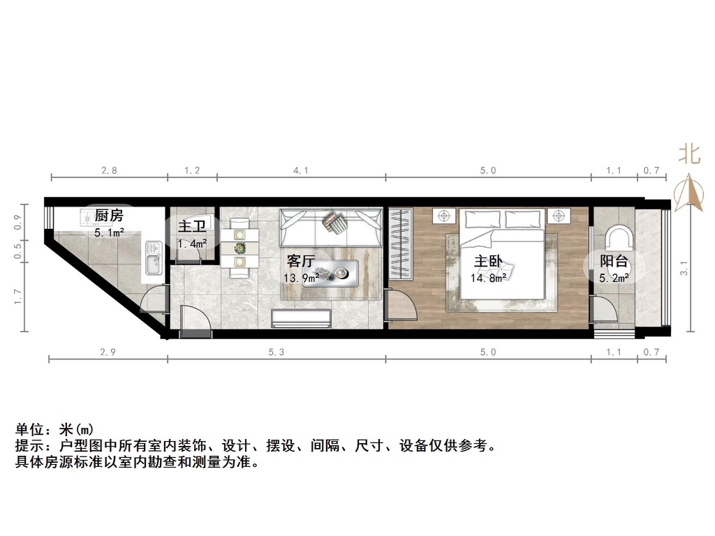 纬三路单位宿舍