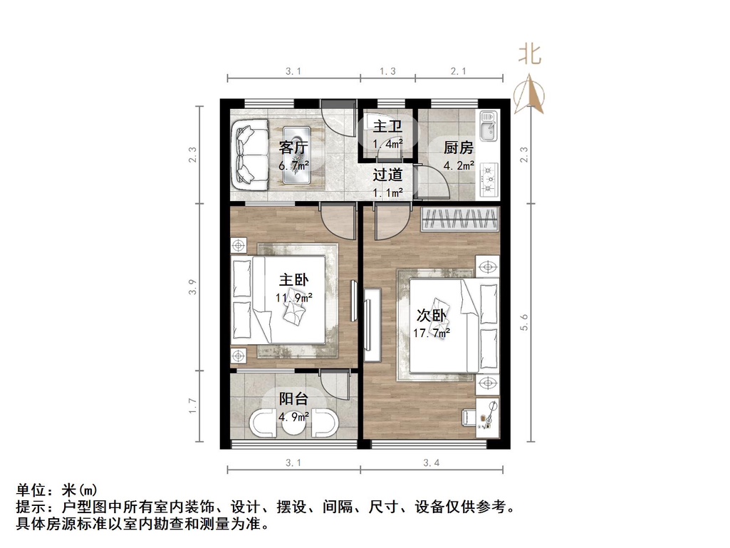 经二纬六单位宿舍