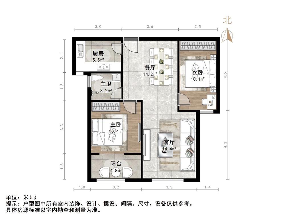 保利中心华府
