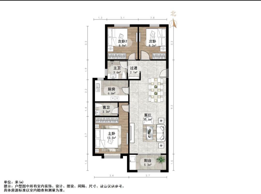 绿地城