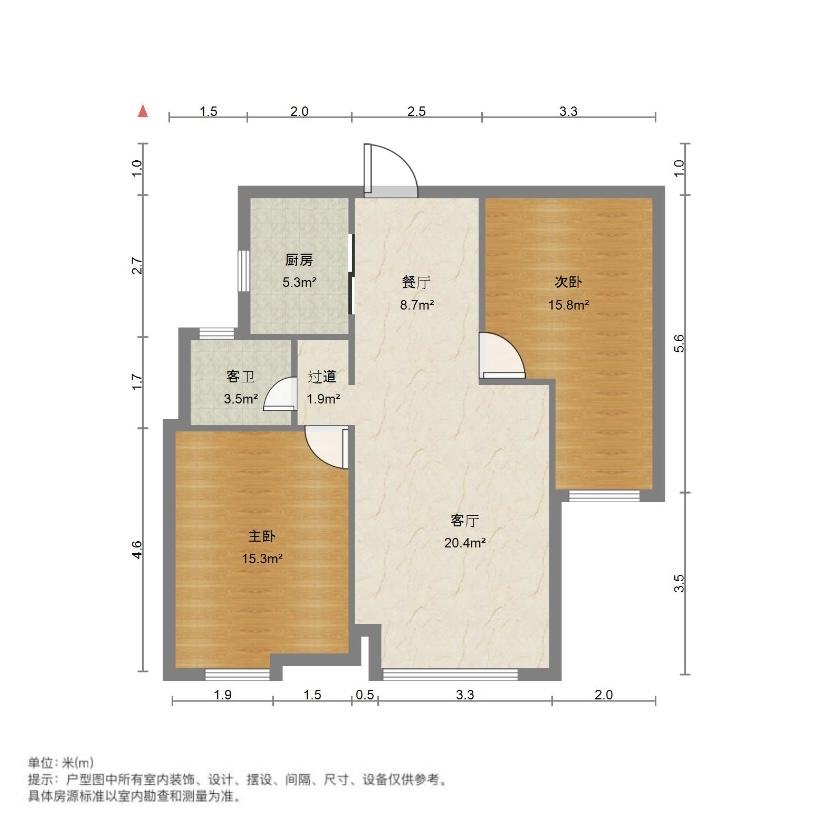 中建长清湖和园
