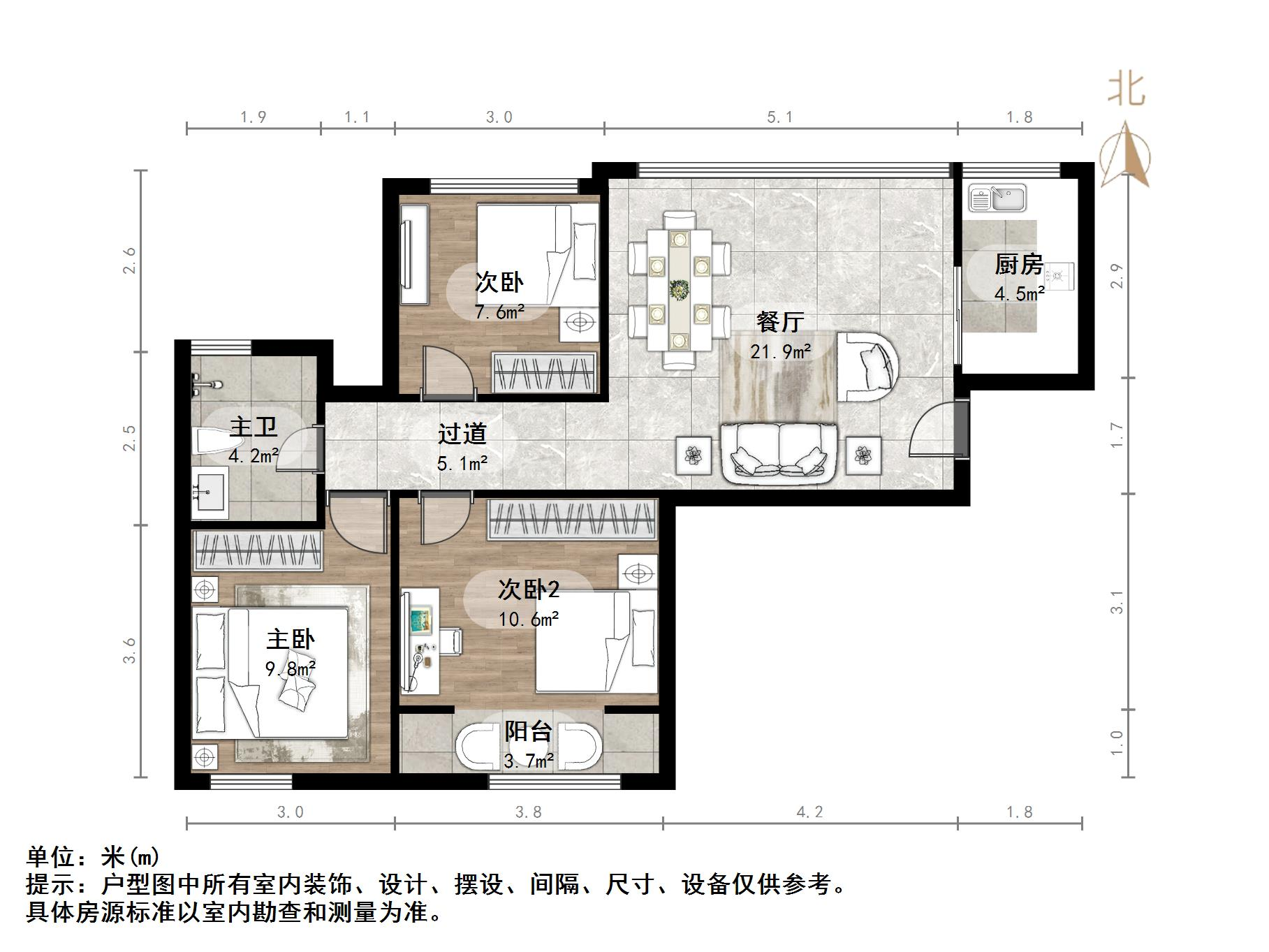 保利花园