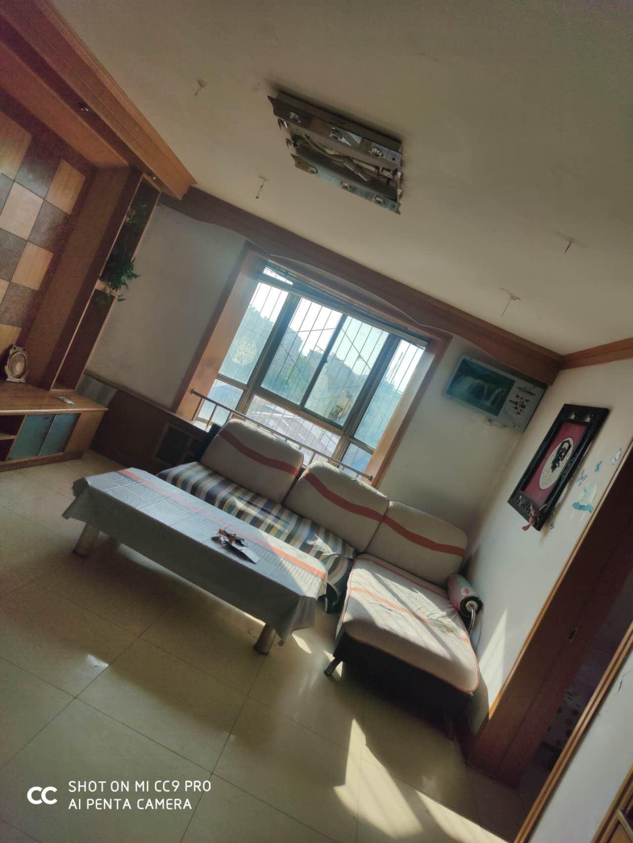 泺安家园
