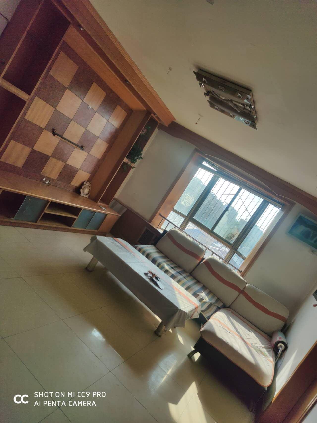泺安家园