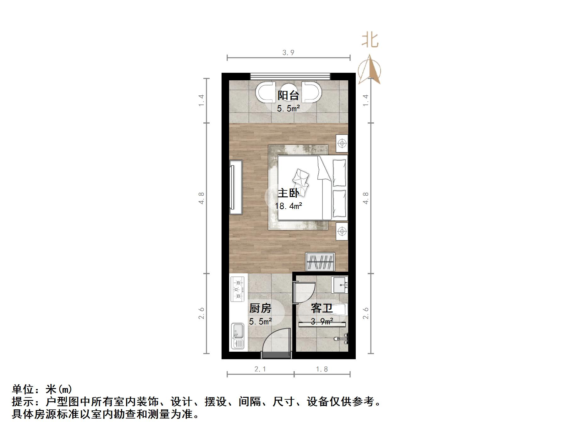 绿地欢乐颂