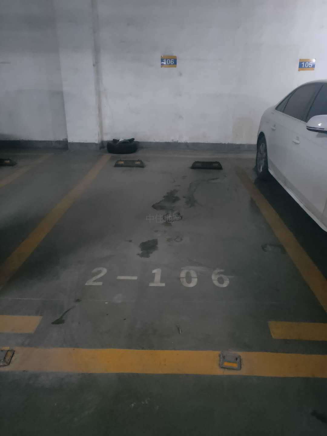 万达帝景苑