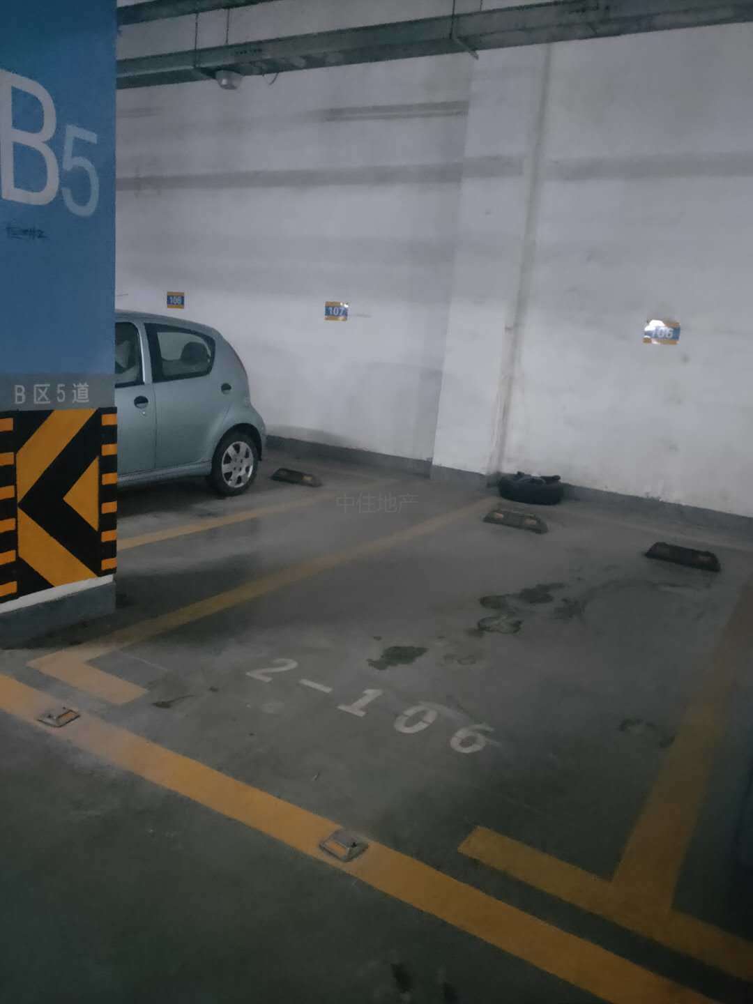 万达帝景苑