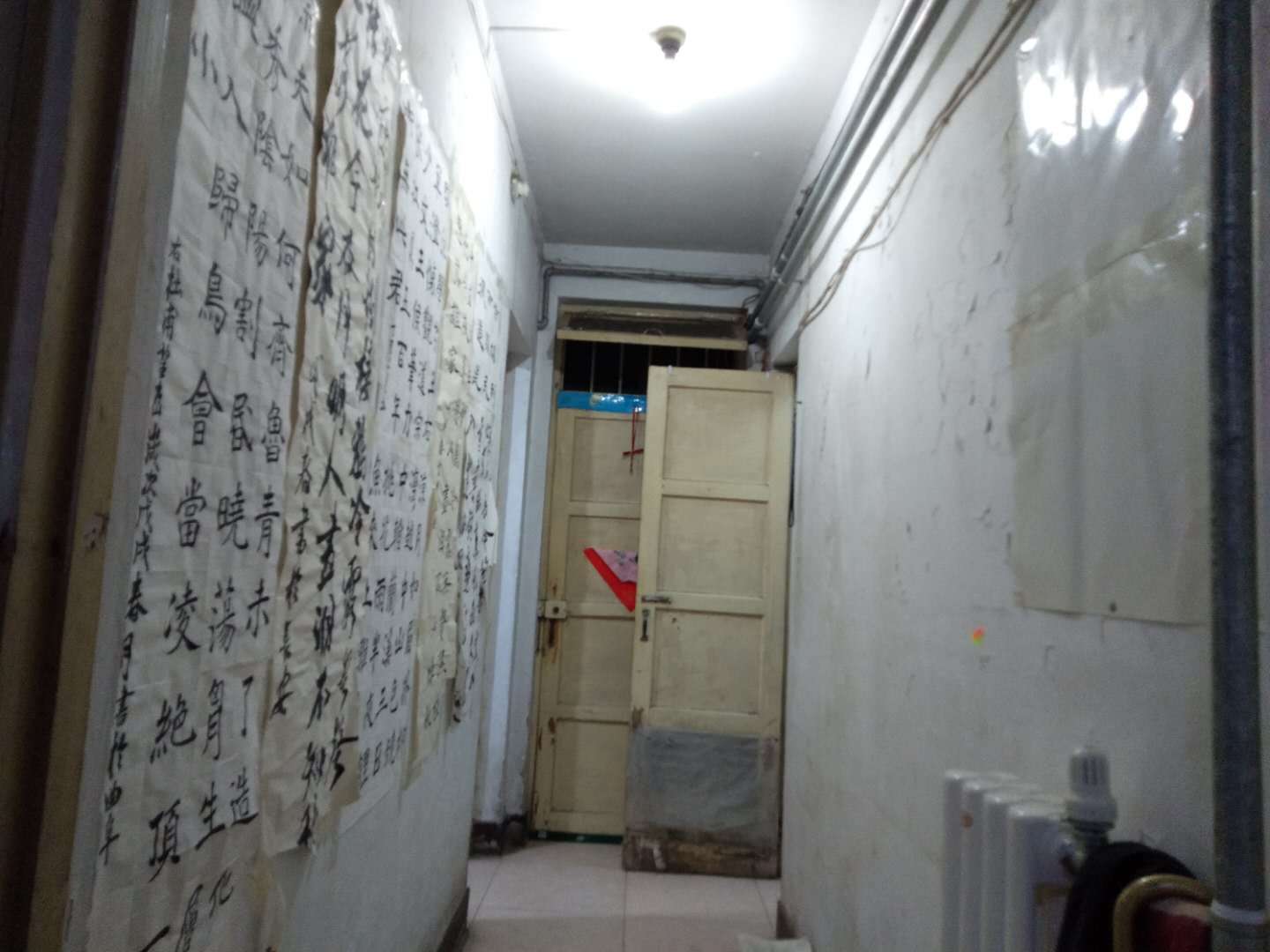 长盛小区