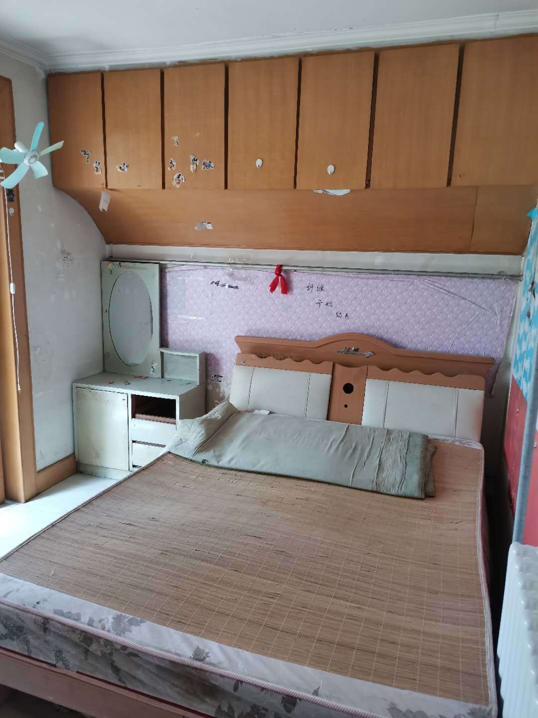 纬二路单位宿舍