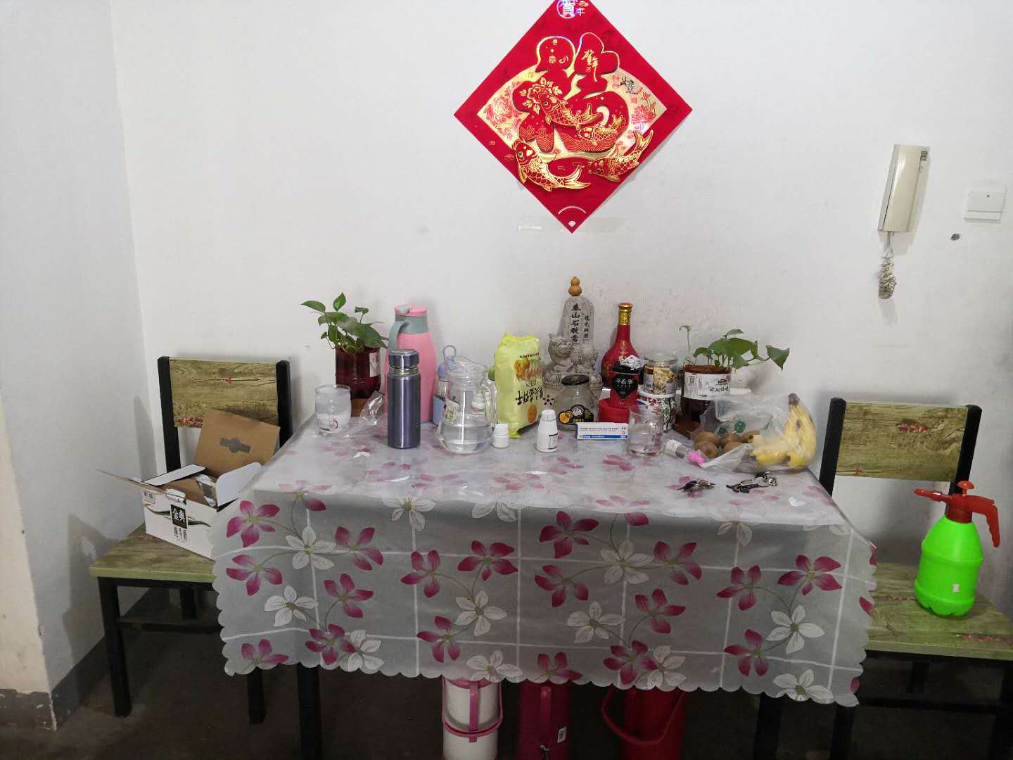 盛福花园