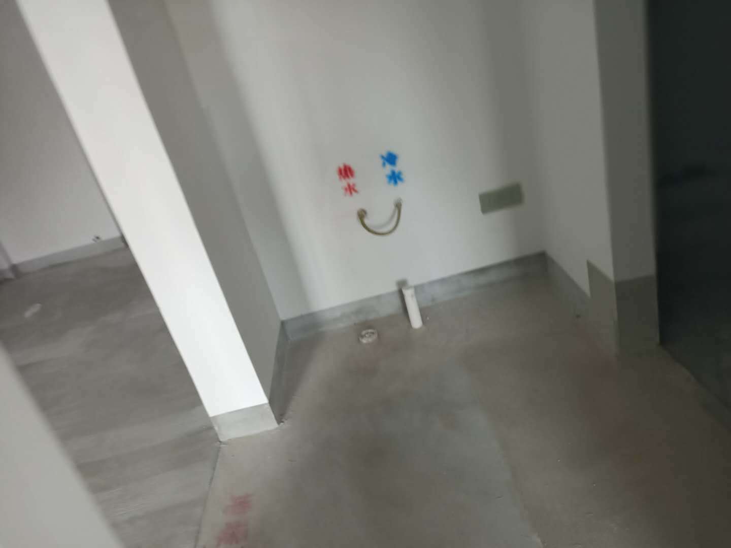 新城香溢澜庭