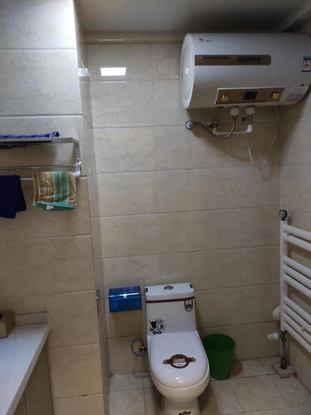 恒生艾特公寓