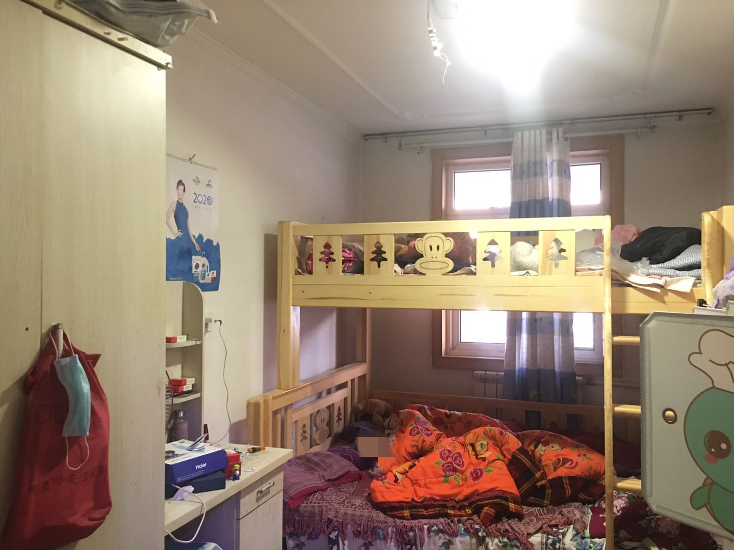 太平洋小区东区