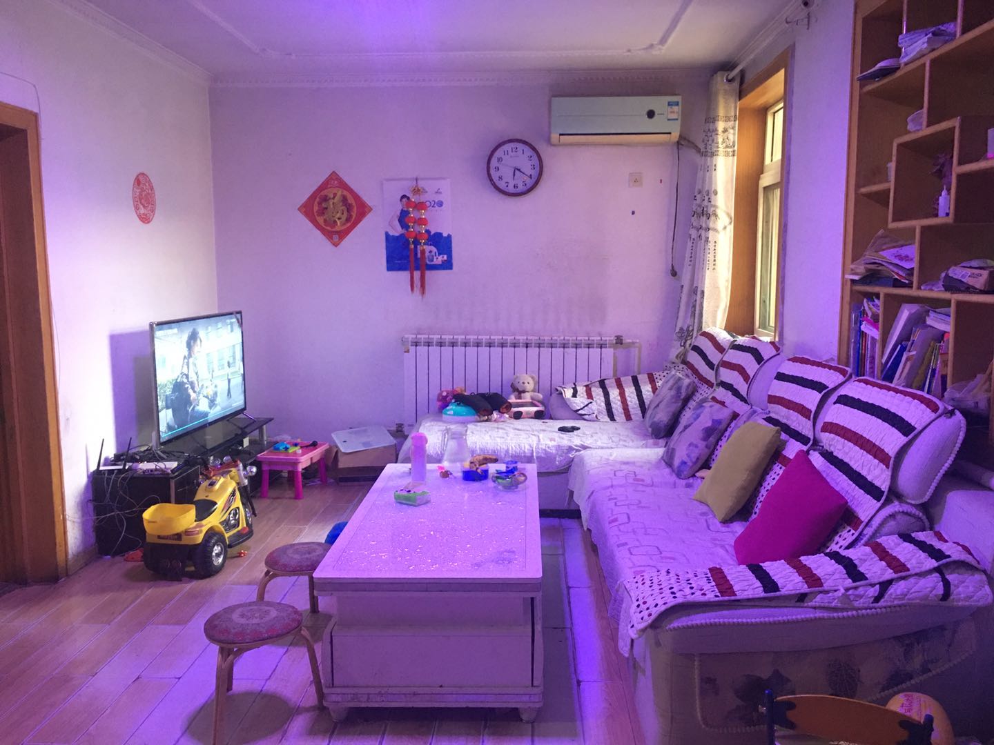 太平洋小区东区