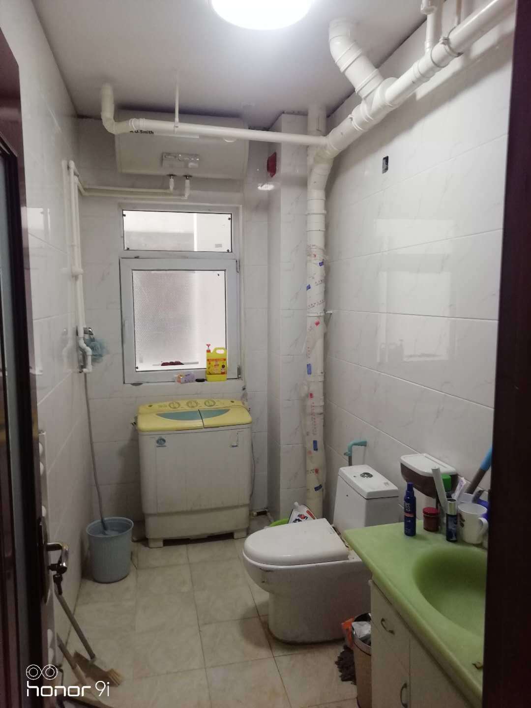 段店馨苑