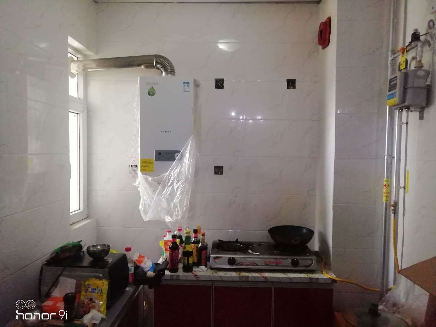 段店馨苑